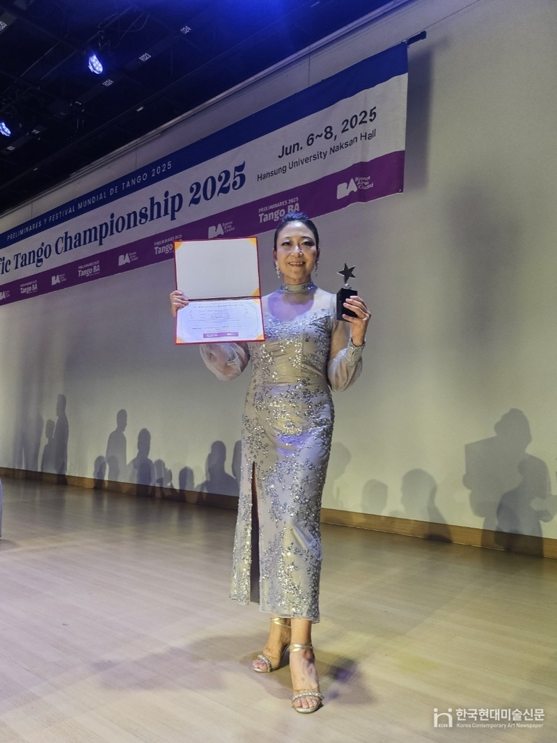 사진 = 마젠타 '시상식 기념사진'