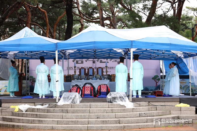 사진제공=강북문화원