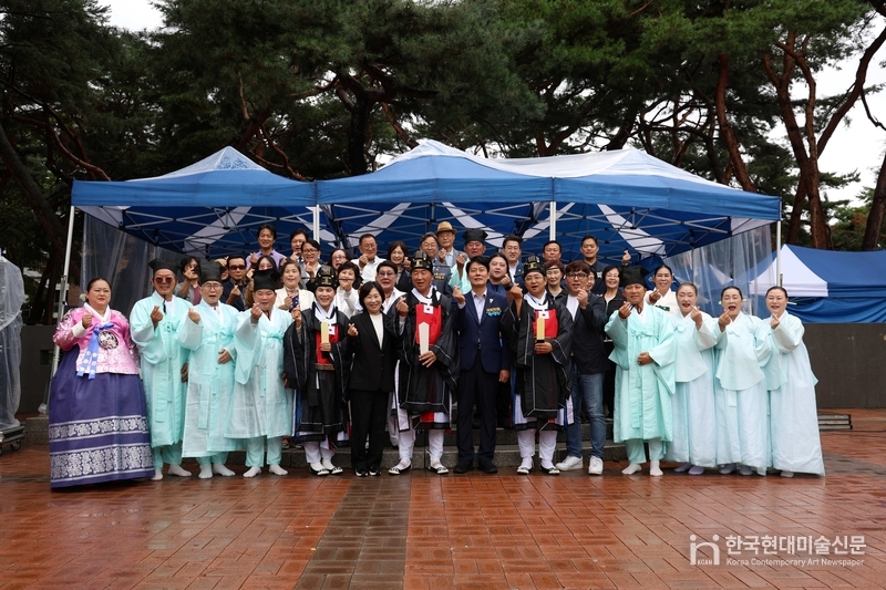 사진제공=강북문화원