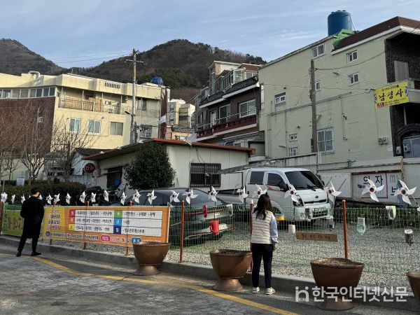 부산 북구 구포1동, ‘나라사랑 태극기 시범거리’ 조성