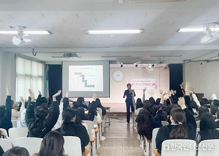 구리시자원봉사센터, 청소년 자원봉사 교육 실시