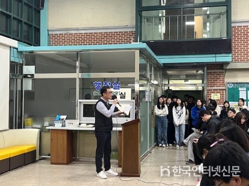 공주대학교 학생 대상 전입 홍보 사진