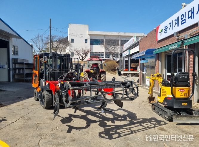 농기계 임대 모습