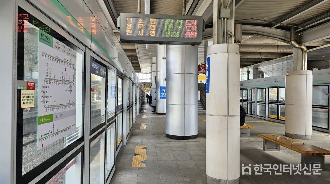 경의중앙선 일산역 내부