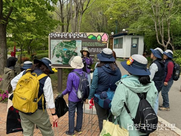 남동구 평생학습관, 지역탐방과 환경정화를 동시에