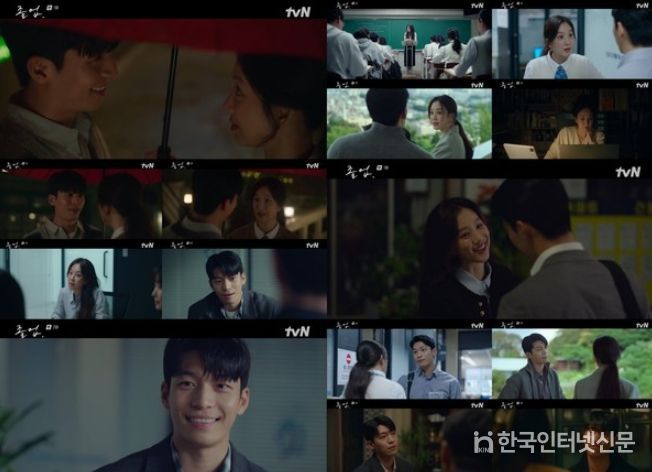 사진 제공=tvN ‘졸업’ 방송 영상 캡처