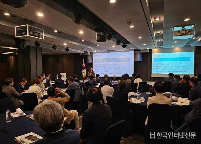 인천광역시교육청, 2024년 학교폭력 전담조사관 역량 강화 연수 운영