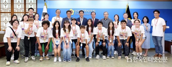 Korea & Hawaii History Club (KHHC) 인천광역시의회 방문