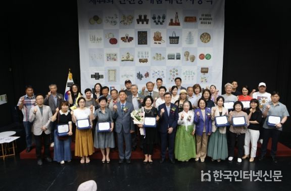 인천TP-인천시, 제44회 인천공예품대전 시상식 개최