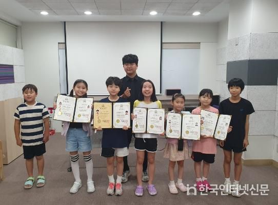 완주군 초등생 7명 ‘주니어마술사’ 자격증 따내