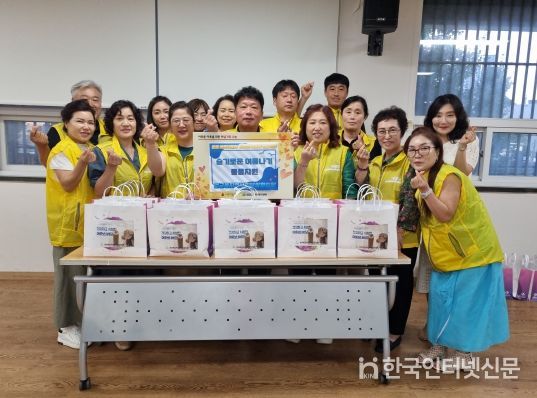 부산 사상구 엄궁동 지역사회보장협의체, 홀로 어르신을 위한 '슬기로운 여름생활' 행사 실시