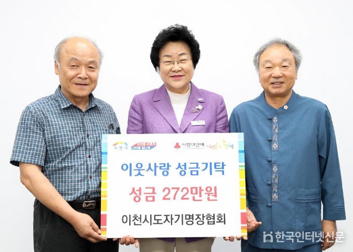 손끝으로 피워낸 예술혼, 이웃사랑으로 승화