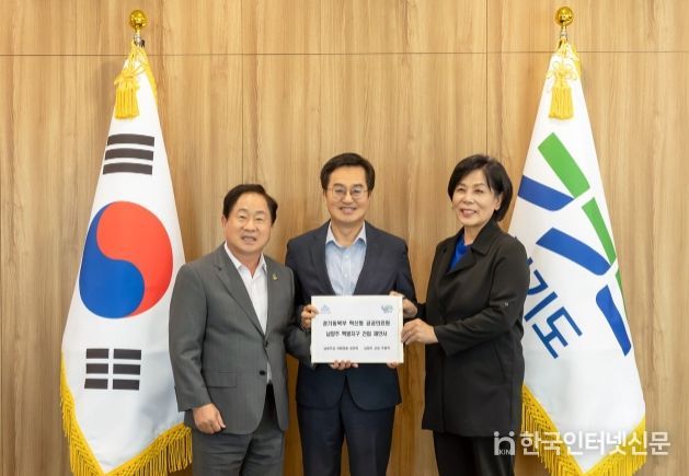 ‘공공의료원 남양주 건립 제안서’ 전달