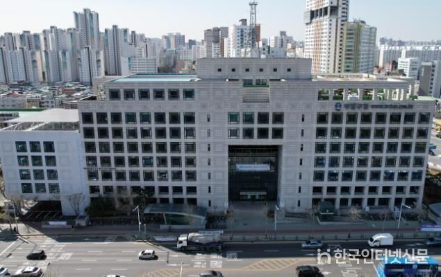 인천시 부평구청