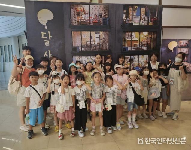 신백아동복지관 어린이극단 사진