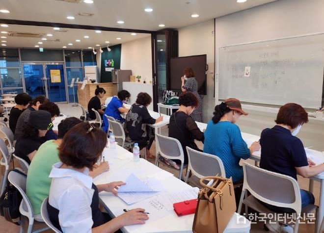 의정부시, (사)경기도여성단체협의회 의정부시지회 역량 강화 지원