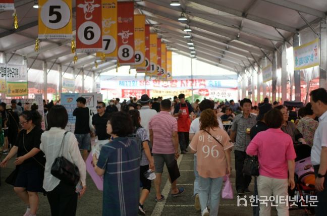 장수군, RED FOOD FESTIVAL에서‘장수한우 품평회’ 개최