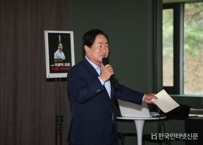 남양주시, ‘학부모 미래교육공동체’ 워크숍...오남에서 두 번째 개최