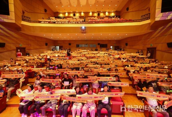 중구 구민을 위한 화합 한마당