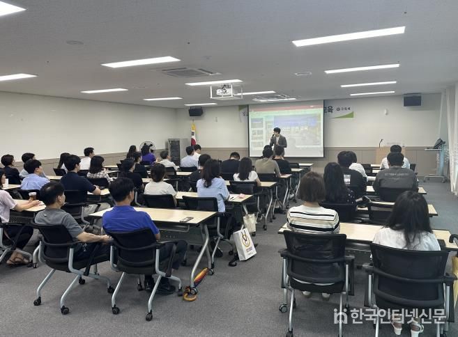 구리시, 2024년 공용차량 안전운전 교육 실시