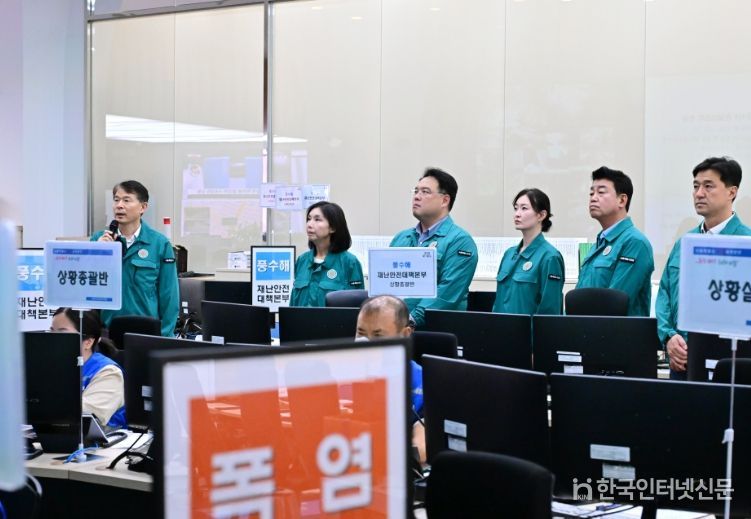 서울시 폭염대책 점검 중인 최호정 의장