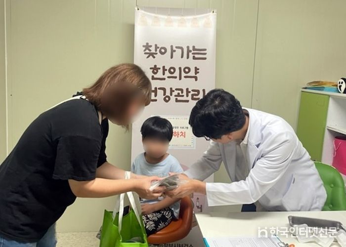 의정부시 보건소, ‘동병하치(冬病夏治)’ 프로그램 열띤 호응 속 마무리