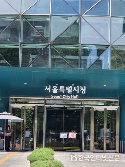 오세훈 서울특별시장, 부산 방문… ‘대한민국 미래 혁신 전략’ 제시