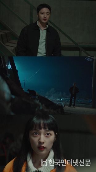 진 제공 : MBC <백설공주에게 죽음을-Black Out>