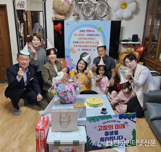 고창군, 올해 임산부·출생아 증가세 뚜렷..”출산장려 분위기 반등“