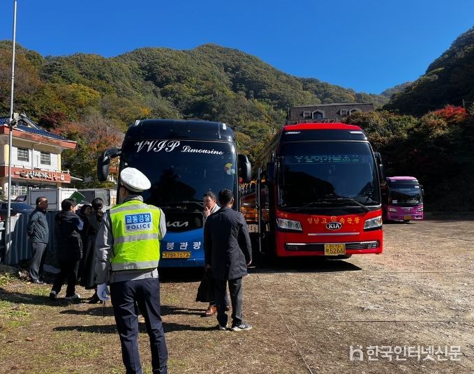 정읍 내장산 방문 전세버스 안전 이상 무! 관계기관 합동 점검