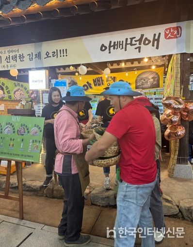 김제시 아빠덕애, 김제덕에 받은 사랑 이웃에 전해요