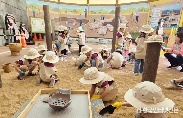 미래의 고고학자들, 정읍시립박물관에서 꿈을 발굴하다