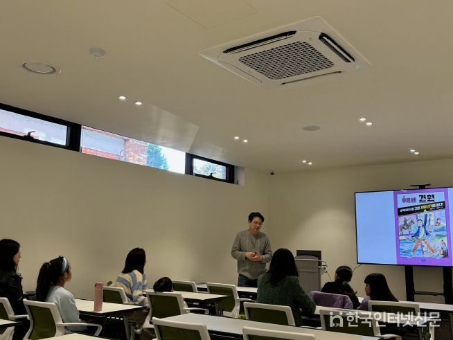 서학예술마을도서관 정명섭 작가 초청강연 성료