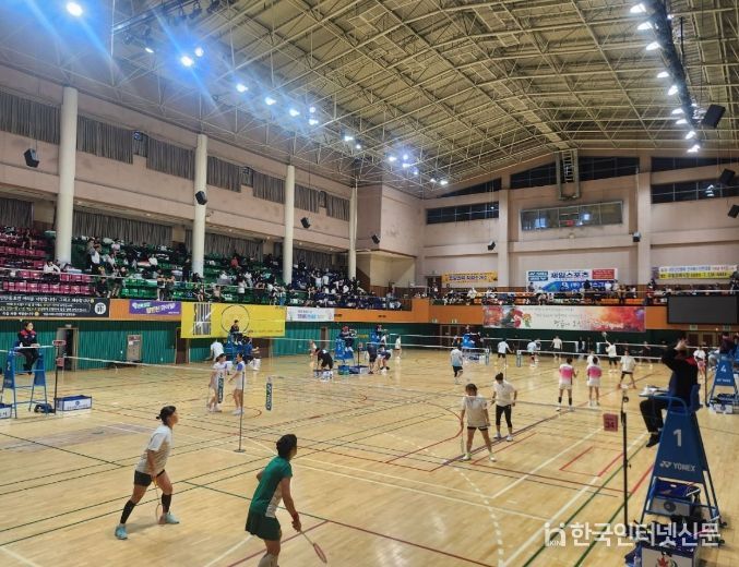 내장산단풍배 대회