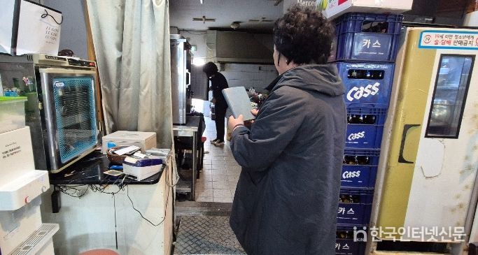 품위생업소 약 700개소 점검