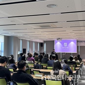 제5회 군산시 농업인의 날 개최