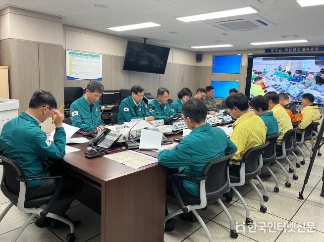 장수군, 겨울철 대설․한파 대비 집중 대책 기간 운영