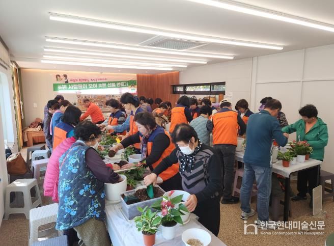 부안 계화면 지역사회보장협의체, 감성복지테라피 원데이 클래스 추진