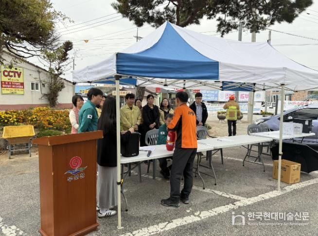 부안 행안면-부안소방서, 합동소방훈련 실시