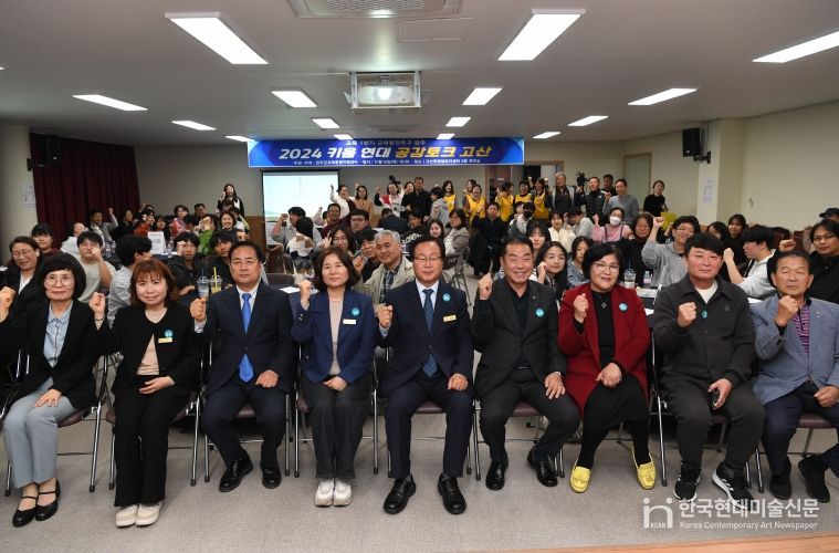 키움연대 공감토크