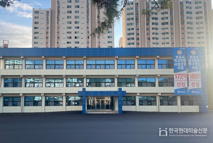 수도권 수준 교육 정읍에서도! 지역 학생 맞춤형 교육 확대