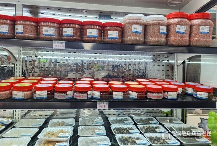 정읍시, 김장철 맞아 수산물 원산지 특별점검