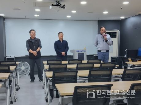 고창군, 서울서 도시민 귀농귀촌 교육 및 상담 2차 진행