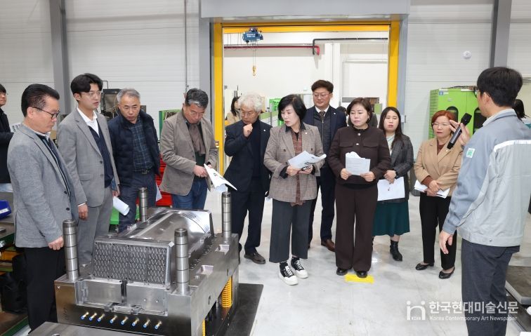 문화경제위원회 현장활동