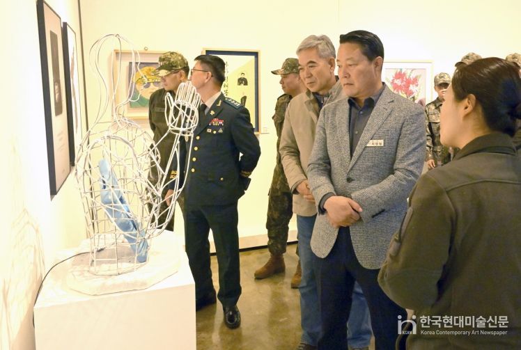 호국미술대전 전시회