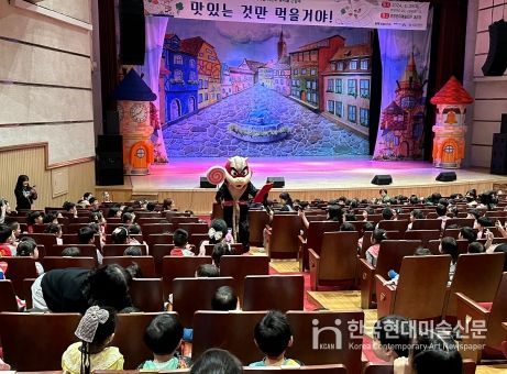 남원시, 어린이·사회복지급식관리지원센터 수탁기관에 원광대학교 산학협력단 선정