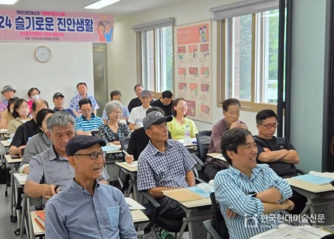 “귀산촌, 진안군에 물어보세요”
