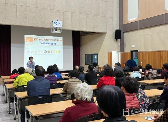 진안군, ‘찾아가는 건강강좌’ 개최