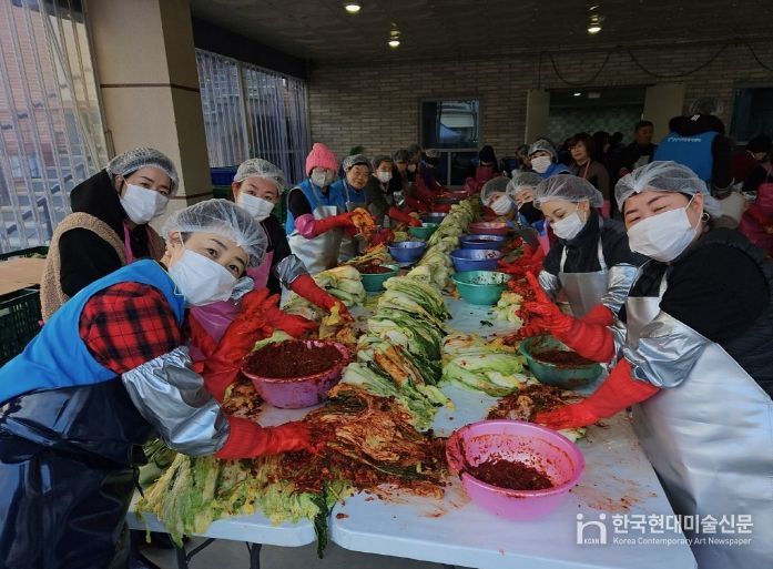 2024 사랑나눔 김장 담그기 행사