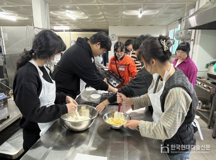 구직단념청년농촌일자리체험